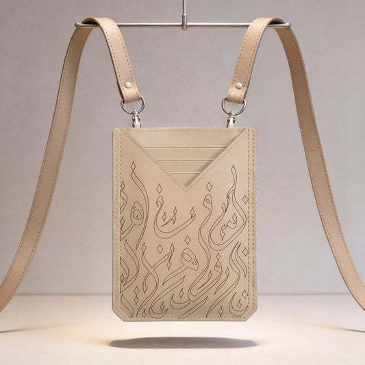 Zaléne Beige Neck Wallet