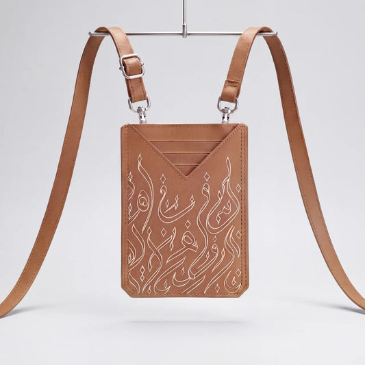 Zaléne Saddle Brown